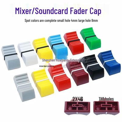DJ Sound Mixer Fader Cap for 4/8mm Slide Potentiometers – Push Button for Scratching