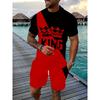 Digital Printing Summer Two-color Splicing 'King' Pattern Men's Casual Two-piece Set
