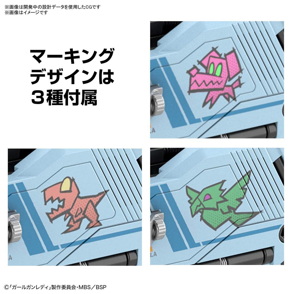 Girl Gun Lady Attack Girl Gun Ver. Alpha Tango First Limited Ver. 1/1 Scale Color Coded Plastic Model Blue