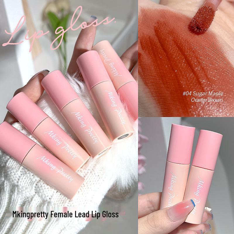MKlNG PRETTY Velvet Matte Lip Glaze: Non-Stick, Soft Mist Lip Mud for Students