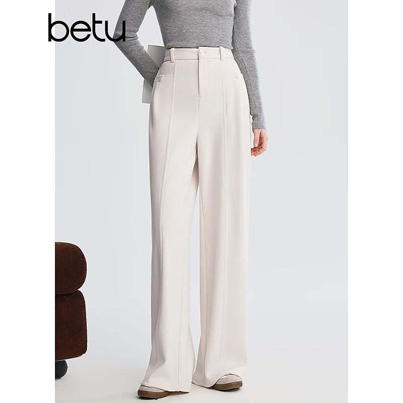 BETU Women's 2025 Winter High-Waist Wide-Leg Trousers