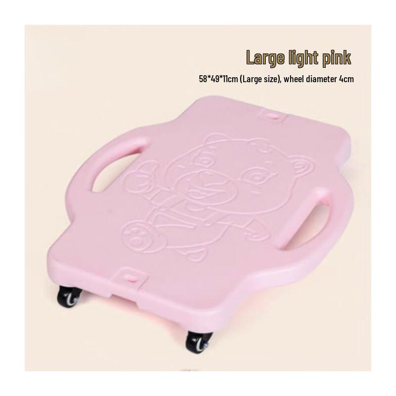 Kids 4-Wheel Sensory Training Balance Scooter