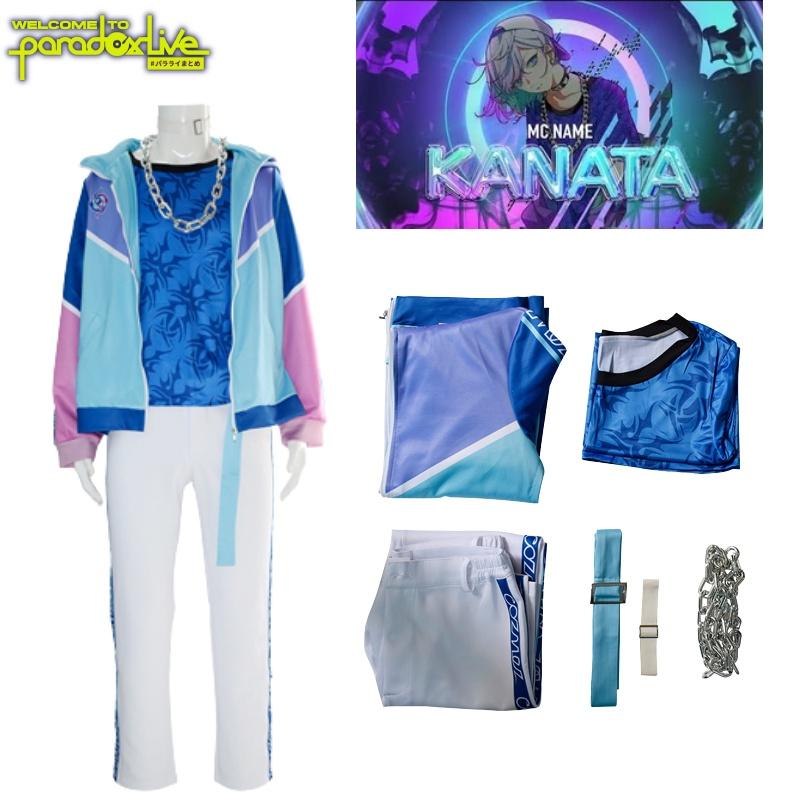 Paradox Live Cozmez Coskanatacosplay Japanese Anime Cosplay Costume For Paradox Live Characters