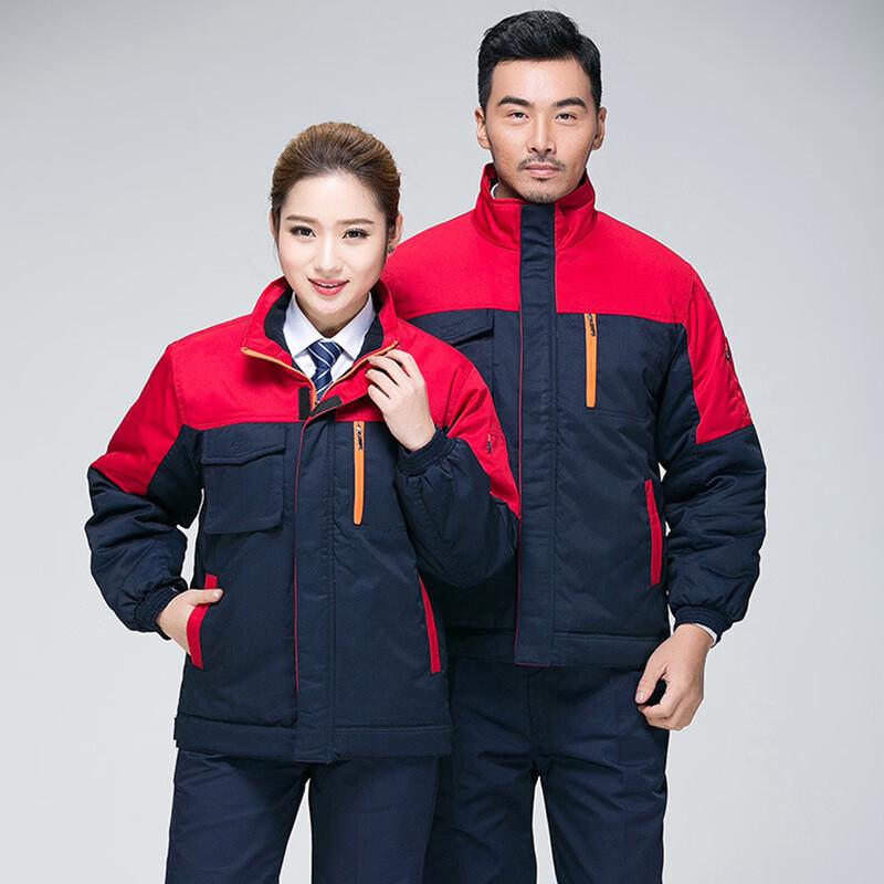DAXTE Winter Workwear Set