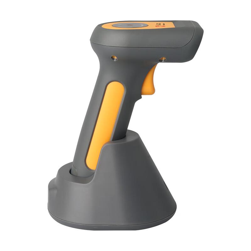 Hanvon 1D 2D Barcode Scanners