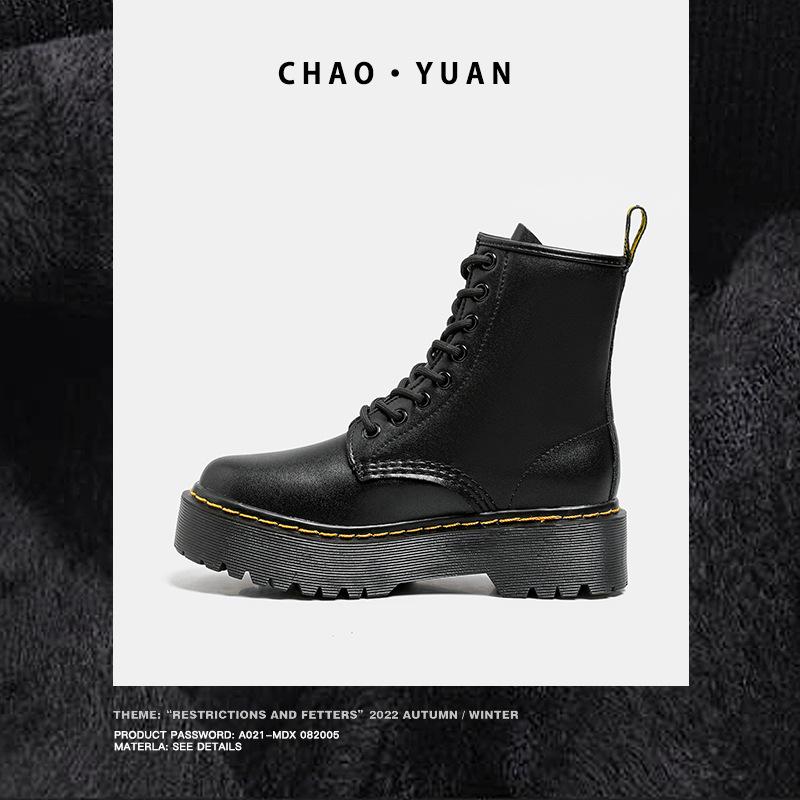 

Super Yuan Women s Thick-Soled Black Leather Martin Boots, Winter 2025, Fleece-Lined, Flat-Heeled Short Boots. 37