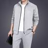Set Sport Cardigan Trendy pentru Bărbați: Set de primăvară și toamnă: Bluză și Pantaloni