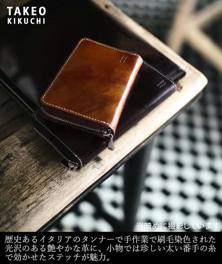 TAKEO KIKUCHI Bi-Fold Wallet - Round Zipper Series, Cowhide Leather with Cotton Stripe Lining No.3074, Color Black