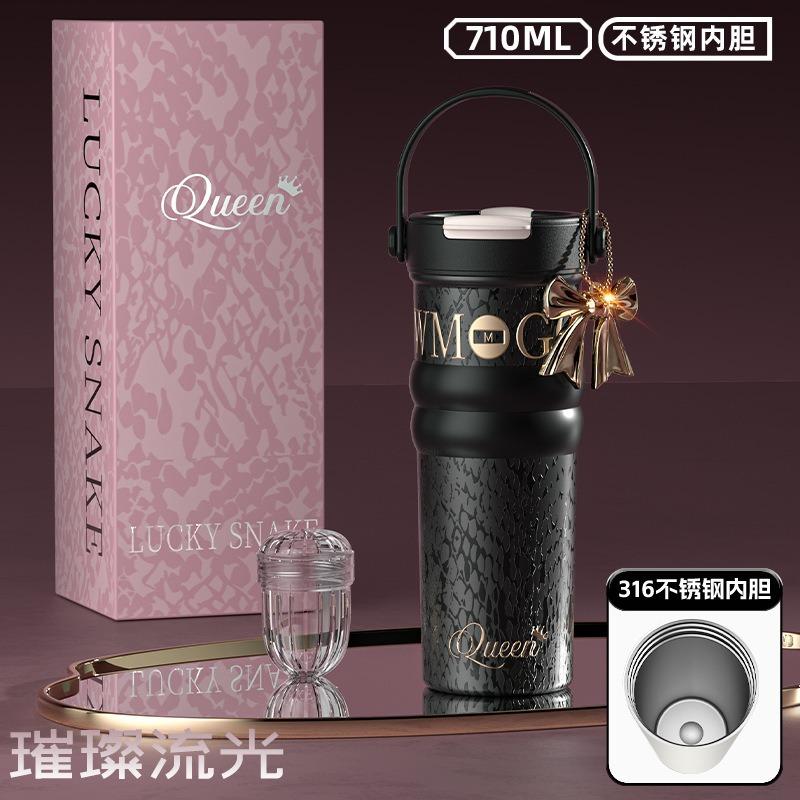 Ceramic double drink coffee cup large capacity portable straw thermos cup light luxury high sense gift box gift cup