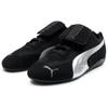 Puma Speedcat OPEN YY Black Men Sneakers Shadow-Grey 397397-01