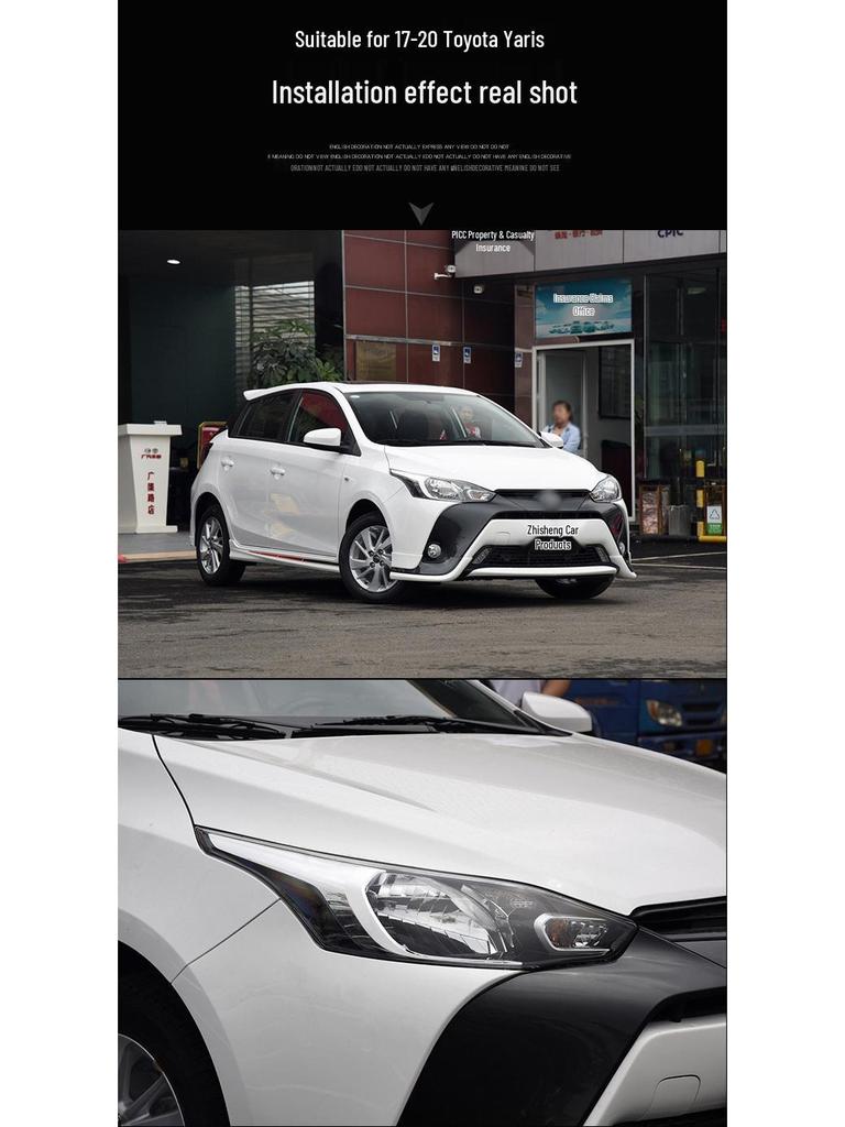 Toyota Yaris 2016-2020 Headlight Lens Cover Replacement