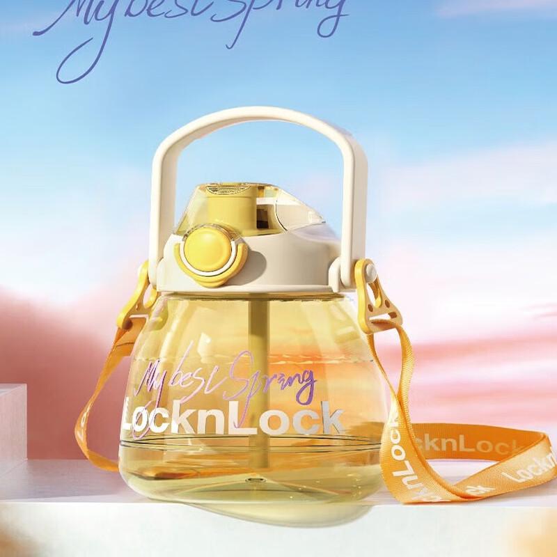 LocknLock Dual-Drink Portable Water Bottle 1.2L