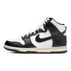 Nike Dunk High Vintage Black Women Sneakers White DQ8581-100