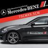 Car Body Decor Decals Car Door Side Stripes Stickers For Mercedes Benz C180 C200 C260 C300 W108 W124 W126 W140 W168 W169 W176 LMNOP1