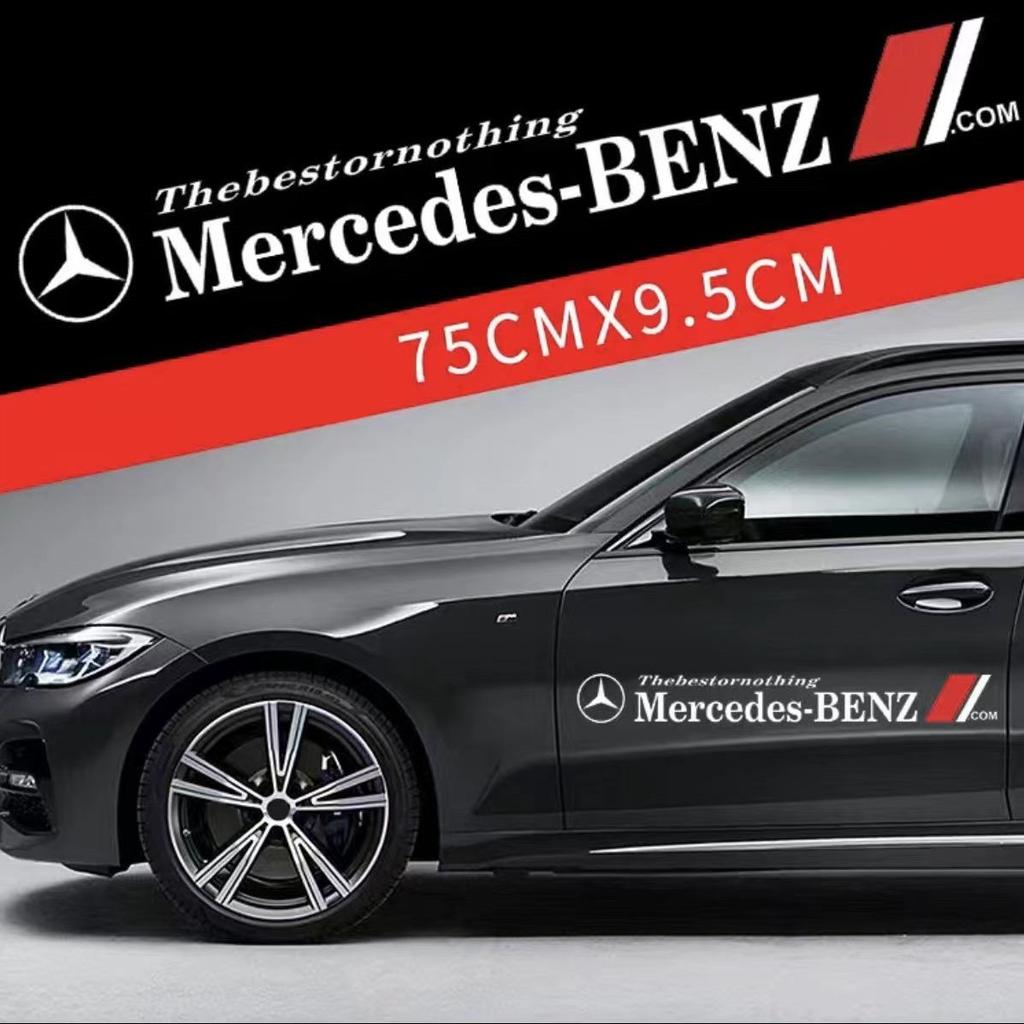 Car Body Decor Decals Car Door Side Stripes Stickers For Mercedes Benz C180 C200 C260 C300 W108 W124 W126 W140 W168 W169 W176 LMNOP1