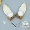 Plush Rabbit Ear Easter Headband Anime Maid Hairhoop Cosplay Costume Halloween Party Headdress Girl Comics Show Headwear