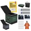 GEUM Folding Portable Supervised by Disaster Prevention for Disaster Outdoor and Nursing Includes Waste Storage Blindfold and Handle Storage 200kg