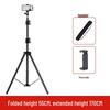 Multifunctional Mobile Phone Tripod with Floor/Desk Stand and Fill Light for Live Broadcast & Selfies