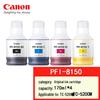 Canon PFI-8150 Original Ink for TC-5200 Plotter