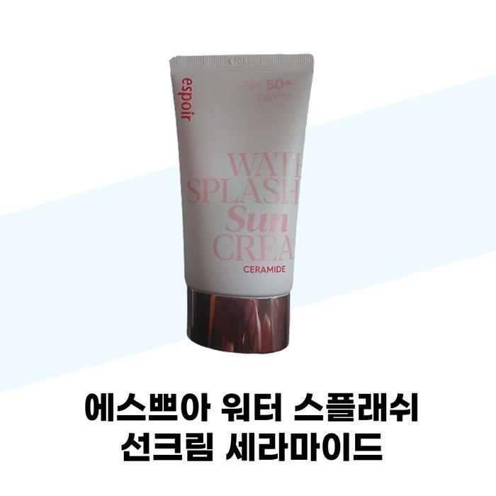 [Espoir] Espoir Water Splash Sunscreen Ceramide 60ml (SPF50+) 2ea (43295708)
