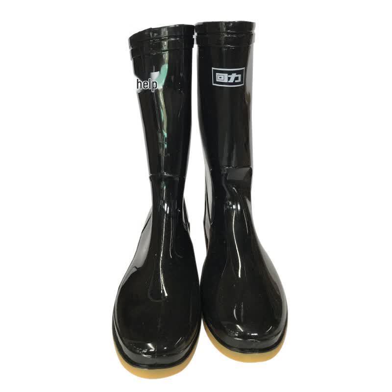 Huili 807 Mid-Calf Black Rain Boots 39