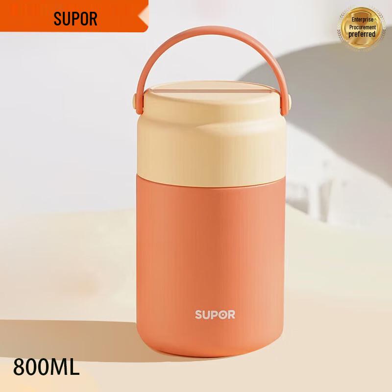 SUPOR Ceramic Lined Portable Thermal Food Jar 800ml