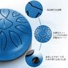 Slit Drum Steel Tongue Drum 11 Notes 6 Inch Percussion Metal Drum for Relief Includes Sheet Music and Storage Bag