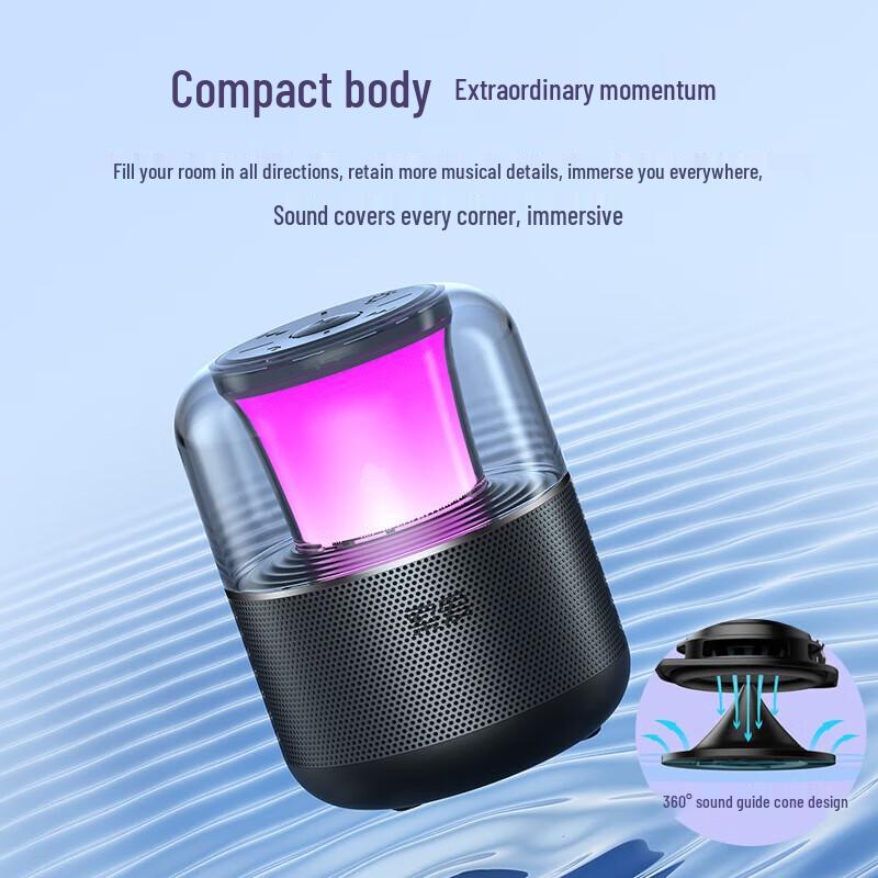 Suoai SA-C19A Portable Wireless Bluetooth Speaker with Dazzling Lights