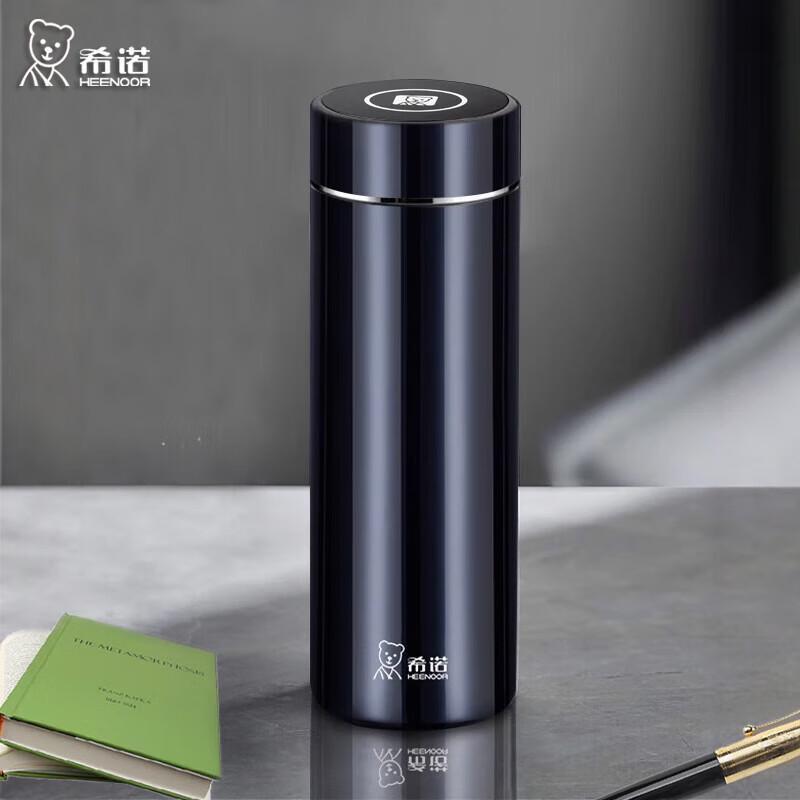 Heenoor Business Stainless Steel Insulated Tea Mug