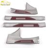 22 NX260 Car Door Welcome Pedal Sill Strip: Bright Decorative Sticker Exterior Accessory