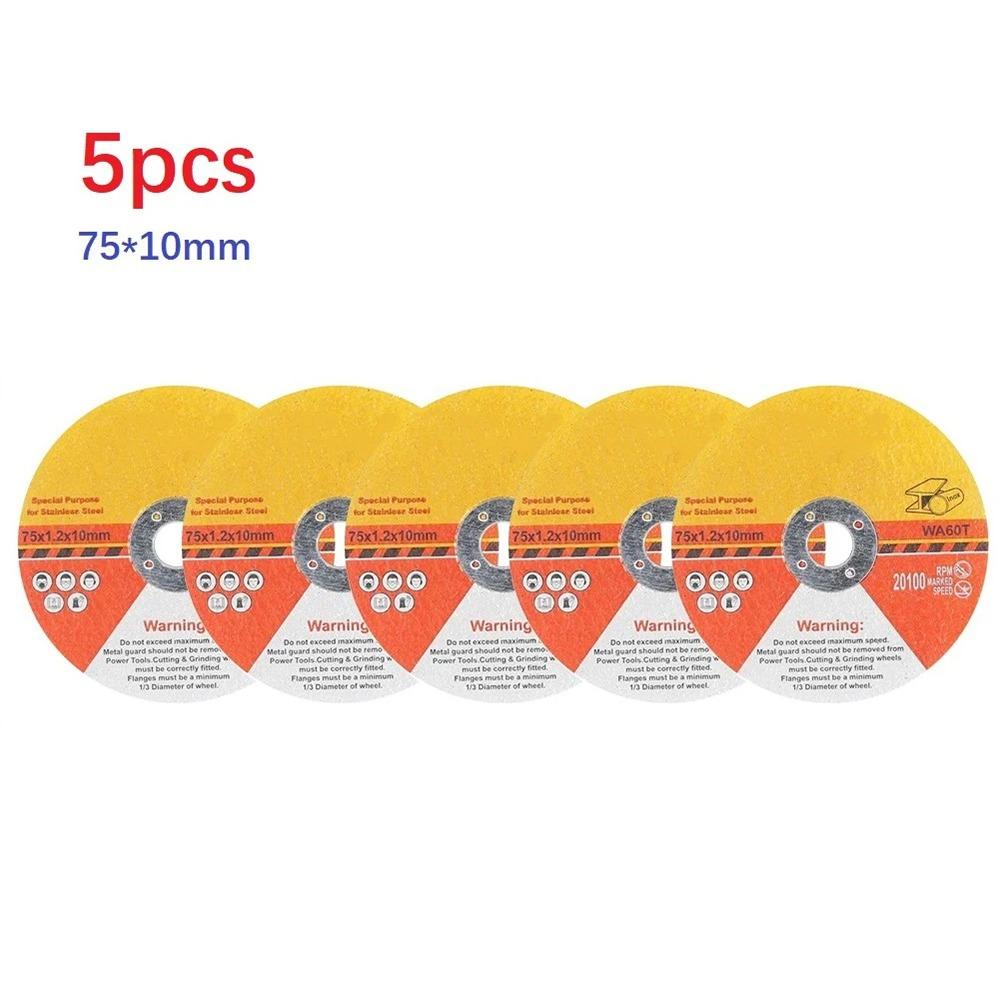 

5/10 шт. Металлический стеклянный деревянный смоляной шлифовальный диск Полировальный лист для мини-угловой шлифмашины 12 В 5Pcs