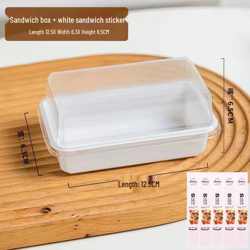 Creative Half Sandwich & Dessert Packaging Box