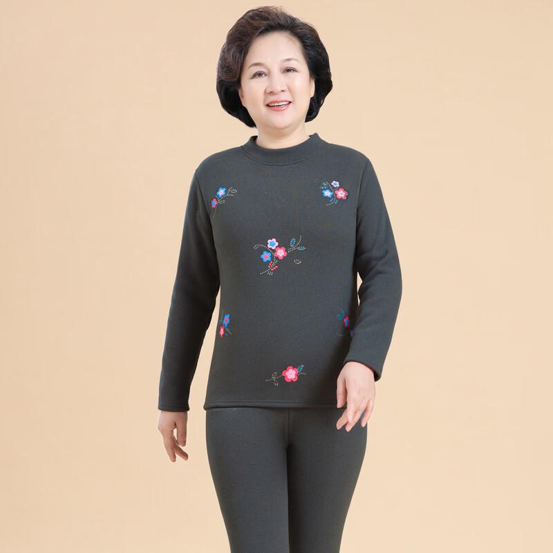Conjunto de Ropa Interior Térmica con Forro de Polar para Mujer