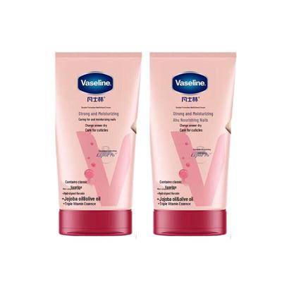 Vaseline Intensive Care Krém na nehty a ruce