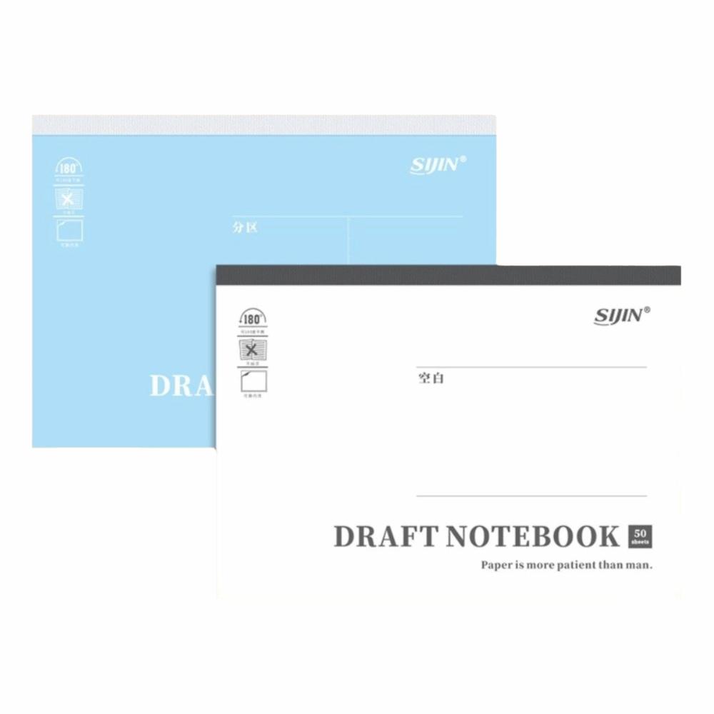 50 Sheets Flip-Up Draft Notebook 16K Note Paper Multi-purpose Draft Book Students