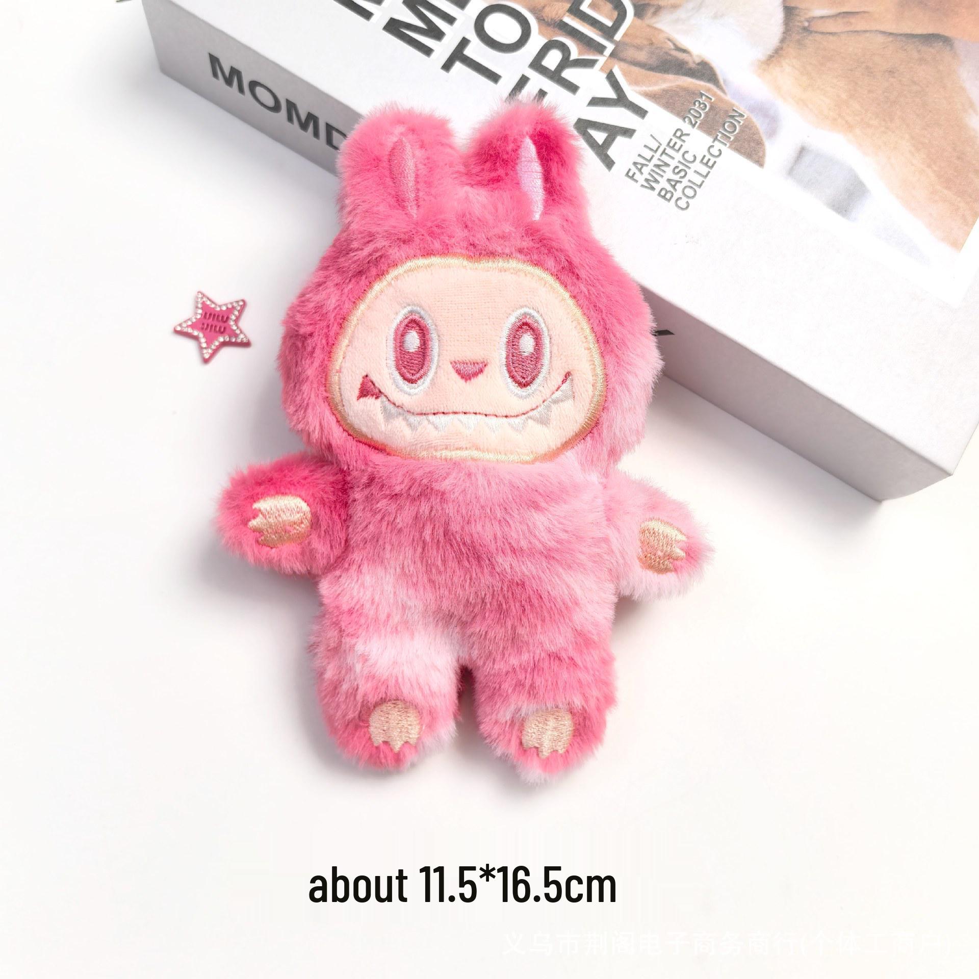 

Милый мультяшный плюшевый брелок-кукла Лабубу - Идеальный аксессуар для сумок, одежды, обуви и носков Beaded Chain