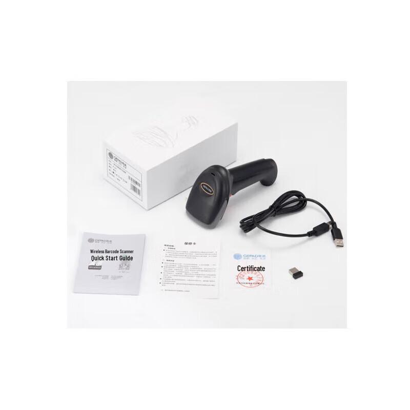 Gepai W-620 Wireless 2D Barcode Scanner