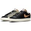 New Nike Blazer Low 77 Black Natural Removable Swoosh DH4370-001