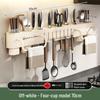 Miling Wall-Mounted Kitchen Knife & Utensil Rack