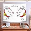 Maneki Neko Tapestry Wall Hanging Japanese Lucky Cat Rising Sun Wave Red Blue Aesthetic Wall Art Living Room Decor