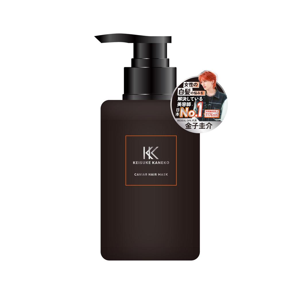 KEISUKE KANEKO Caviar Treatment Hair Mask Rinse-off Beauty Hair Treatment Exclusive to Beauty Salons Exclusive to Salons