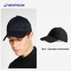 Decathlon INESIS Unisex Golf Sun Protection Baseball Cap