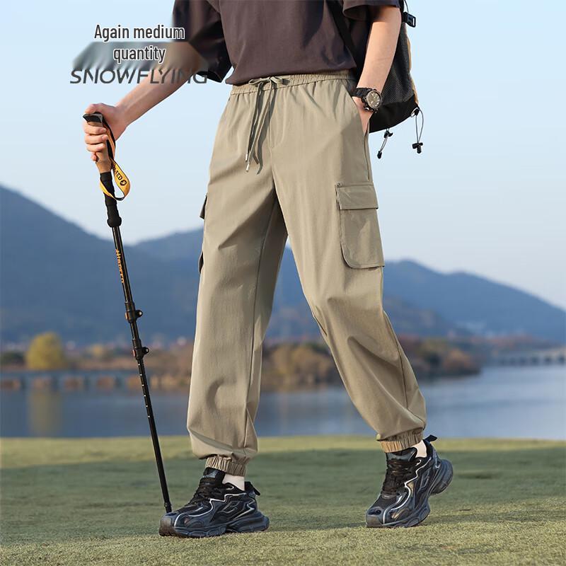 SNOWFLYING Men's Straight-Leg Cooling Casual Pants