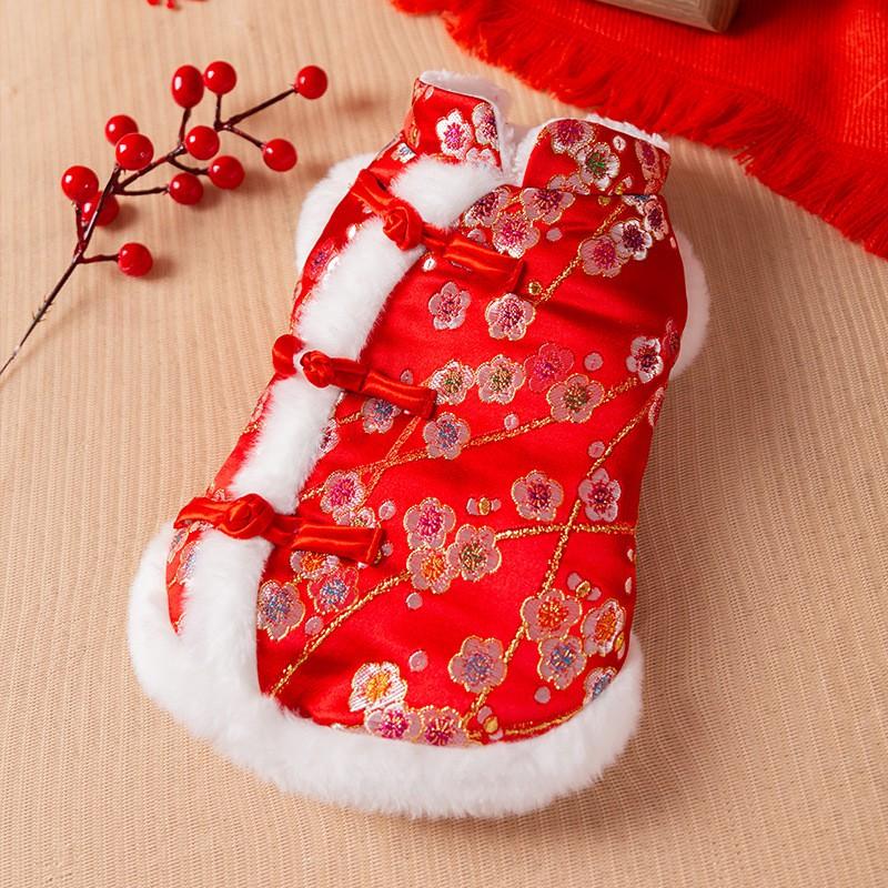 Pet Dog Cat Vest Winter Warm Cotton Outfit Chinese New Festive Style With Gold Foil Embroidery