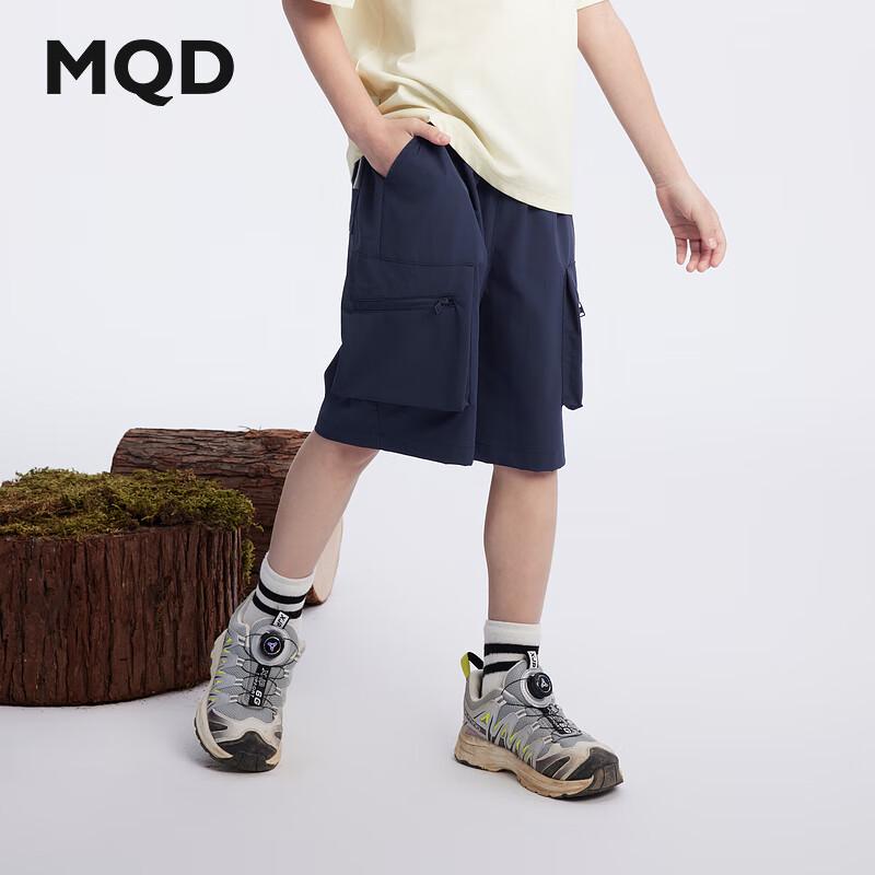 MQD Boys  Outdoor Cargo Shorts 120