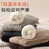 Wool Socks Children'S Season Mid-Tube Socks Versatile Solid Color Retro Twist Pattern Fleece Thickened Warm Pile Socks Women