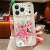 SeaWorld Pattern Case For iPhone 17 Pro Max Magnetic For Magsafe Hybrid Slim Matte Cover For iPhone 16 15 14 13 Pro Max Octopus Starfish