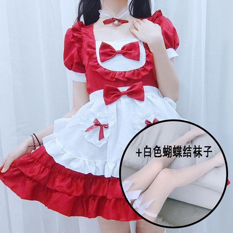 Sexy Cream Sweetheart Maid Dress Lolita Cosplay Costume