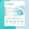REJURAN Official REJURAN Silver Set Turnover Ampoule 30mL Turnover Cream 50mL PDRN Serum Skin Care Korean Cosmetics / +
