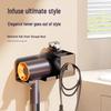 Punch-Free Wall-Mounted Aluminum Hair Dryer Holder